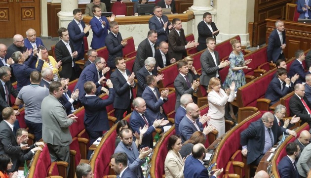 La Rada soutien l’appel de Porochenko à l’archevêque de Constantinople