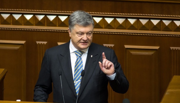 Government to resolutely respond to any manifestations of anti-Semitism – Poroshenko