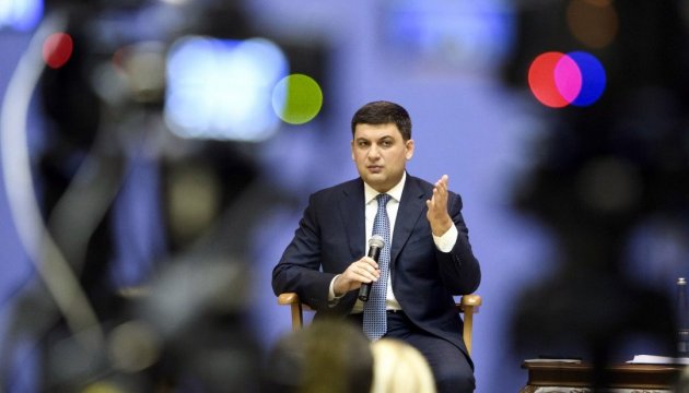 Groysman to take part in parliamentary elections in 2019