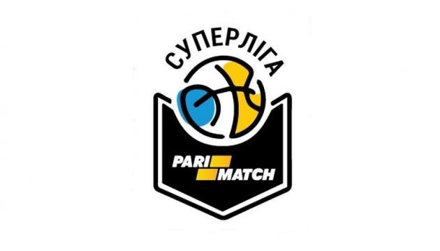 Баскетбол: у чоловічій українській Суперлізі став відомий розклад медальних серій