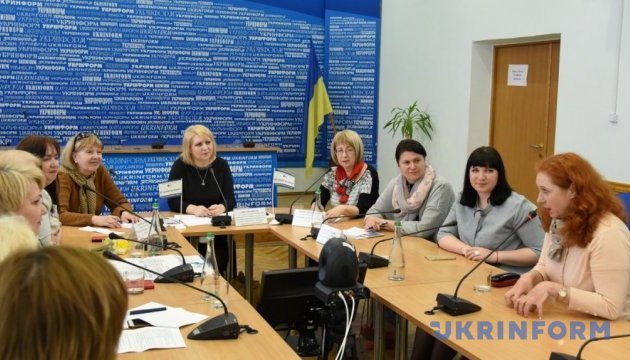 Побудова жіночого політичного лобі в Україні - уроки та успіхи