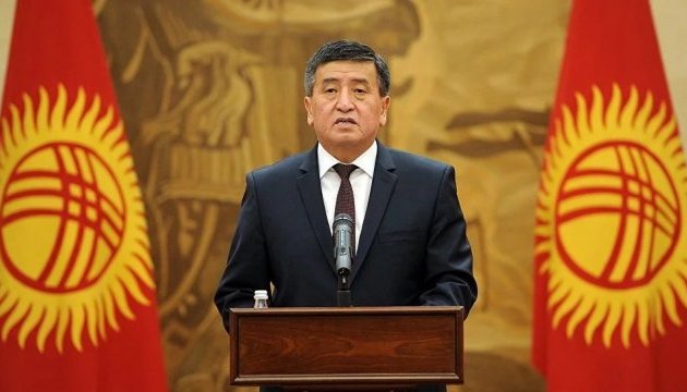 Уряд Киргизстану відправили у відставку