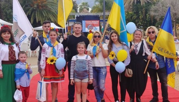 El folklore ucraniano suena el festival internacional EUROPEALIA en España (Fotos)