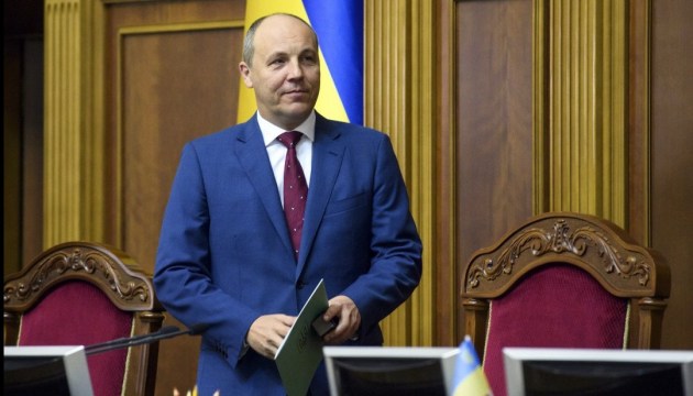 Speaker Parubiy to visit Lithuania on May 2-4