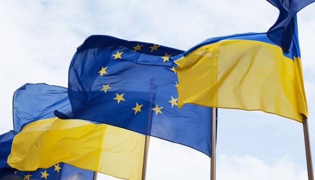 Ukraine's application for EU membership officially registered in Brussels