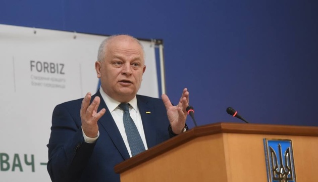 Ukraine’s GDP growth amounted to more than 3% in 2018 - Kubiv