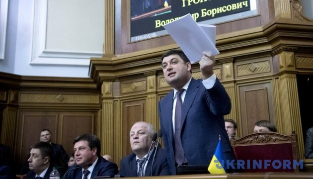 Groysman: Local government responsible for transport modernization