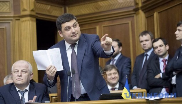PM Groysman promises to provide massive support to agricultural sector