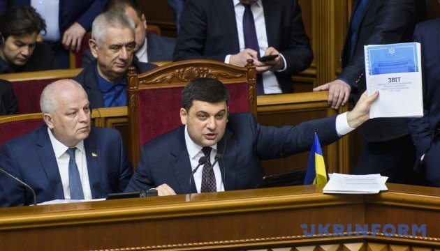 Groysman says when candidate for health minister will be represented