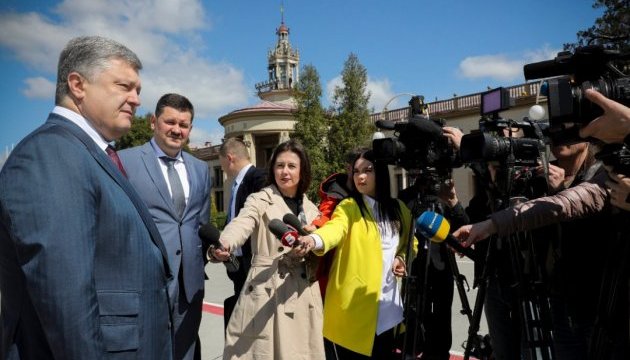 Порошенко хоче продовжити європейські залізничні колії до Львова