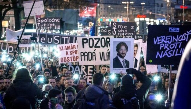 Протести у Словаччині: глава поліції пообіцяв піти у відставку