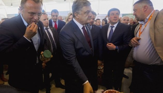 Порошенко на агрофорумі у Львові: На ринок ЄС треба йти не лише із сировиною