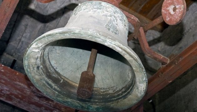 В бельгійському Левені Гімн України зіграли на дзвонах місцевої церкви В бельгійському Левені Гімн України зіграли на дзвонах місцевої церкви