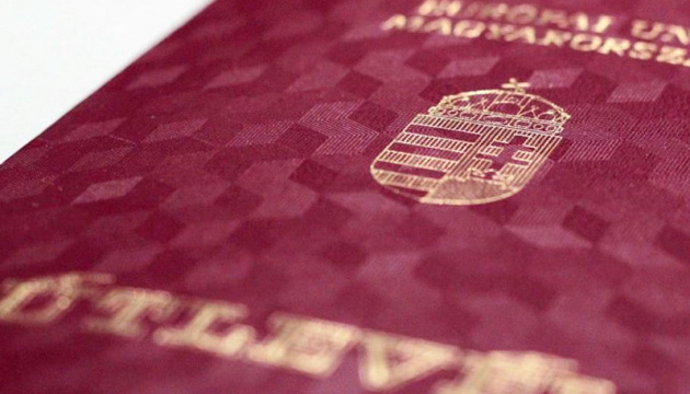 Issuance of Hungarian passports to Ukrainian citizens a challenge to national security - Klimkin