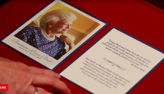 У США прощаються з колишньою першою леді Барбарою Буш