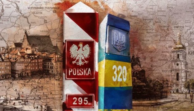 Як діє «антибандерівський» закон у Польщі: Й доноси, і прояви громадського обурення
