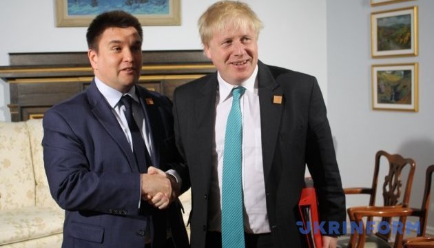 Ukraine, Britain to expand cooperation - Klimkin