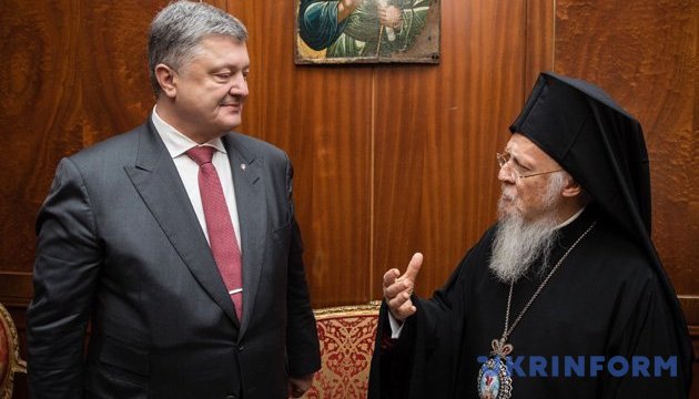 Получение автокефалии православной церковью в Украине: станут ли решения Собора предсказуемыми?