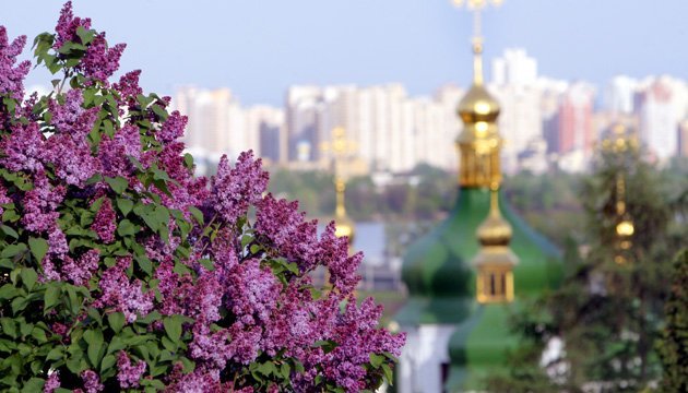 У Києві відкрився Національний ботанічний сад імені Гришка