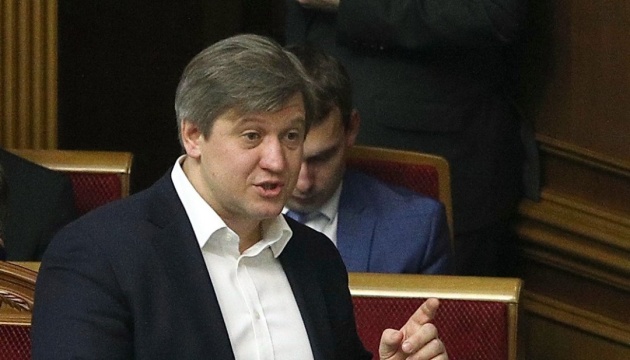 Groysman signs motion to dismiss Danyliuk as Ukraine's finance minister