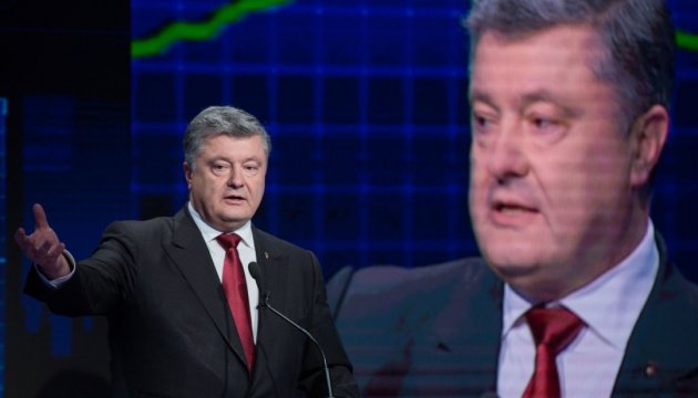 Poroshenko: Unified local church in Ukraine will not be a state institution