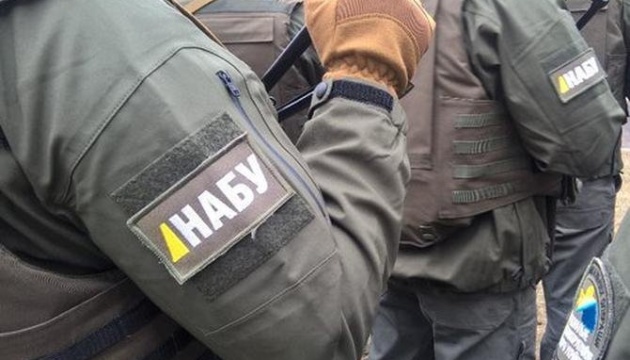 НАБУ показало, що “накопало” на суддів Окружного адмінсуду