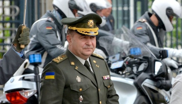 Fifteen foreign partners to attend military parade on Independence Day of Ukraine – Poltorak