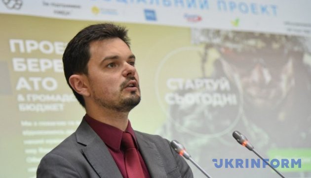 Розвиток малого бізнесу в Україні. Соціальний проект #СТАРТУЙСЬОГОДНІ