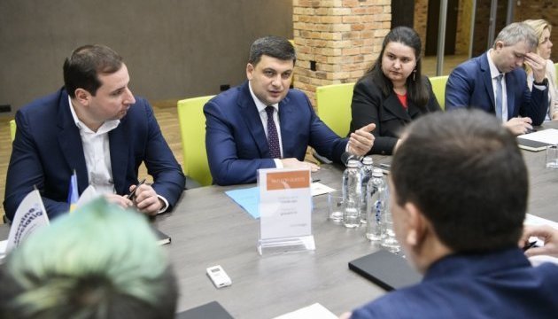 Groysman: La industria de TI ucraniana aumentó el presupuesto en 3,6 mil millones de dólares (Foto)