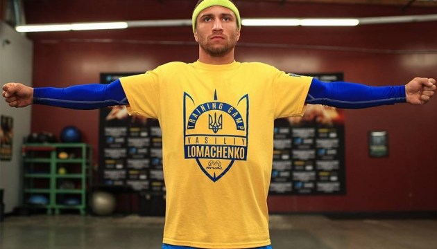 Lomachenko to face winner of Beltran-Andreev fight