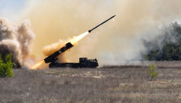 Ракетний комплекс Ракетний комплекс