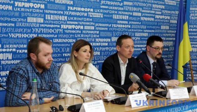 100 років звільнення українського Донбасу від більшовизму. Презентація відеоролика