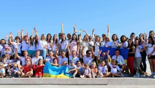 Українців Лісабона запрошують долучитися до акції 