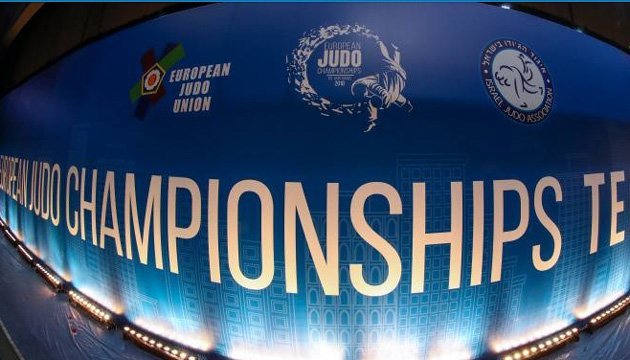 Сьогодні в Тель-Авіві стартує чемпіонат Європи з дзюдо