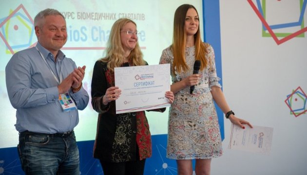 Стали відомі переможці першого конкурсу біомедичних стартапів MBioS Challenge