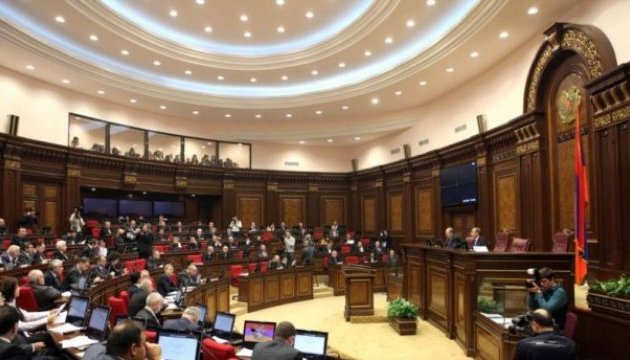 Нового прем’єра Вірменії парламент обиратиме 1 травня