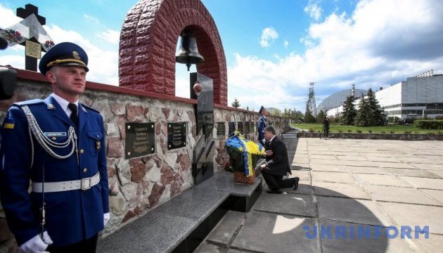 Порошенко назвав пріоритетом для влади соціальний захист чорнобильців