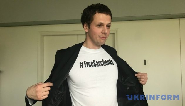 Поява в ПАРЄ росіян у футболках FreeSavchenko є частиною гібридної війни - депутат