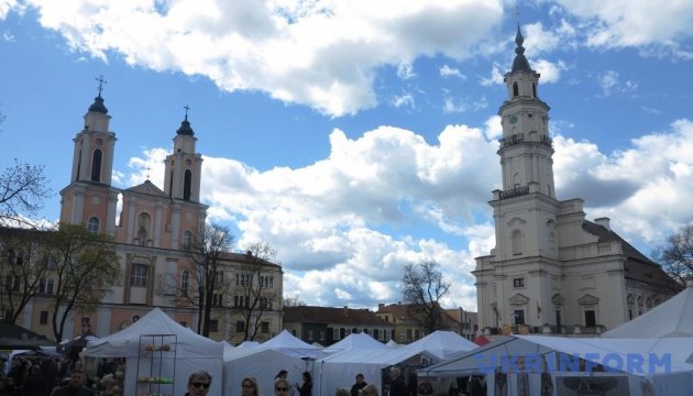 Каунас  - між древністю і модерном, український хокей - між минулим і майбутнім