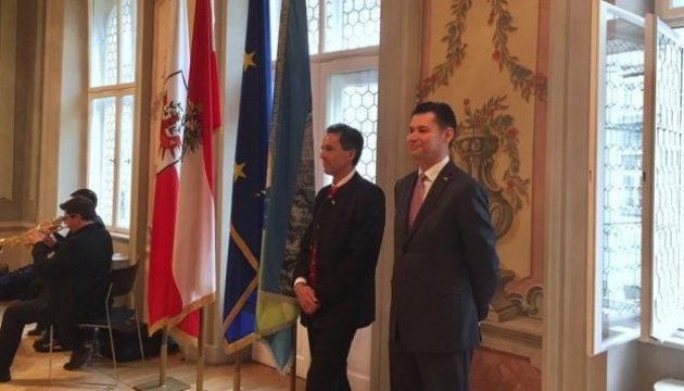 В Австрії відкрили ще одне українське консульство