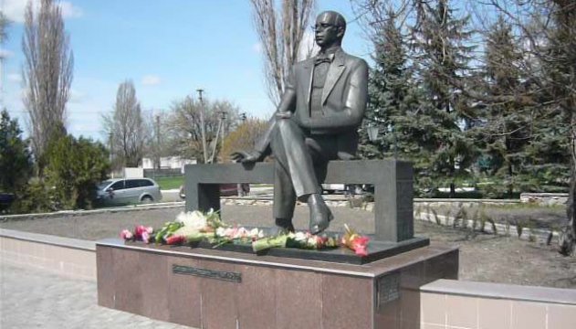 Прокофьев и Донетчина Прокофьев и Донетчина