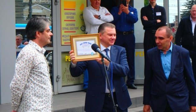 У  Вінниці відкрився єдиний в Україні музей моделей транспорту