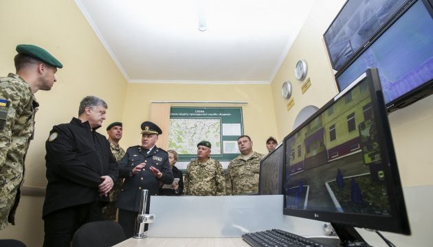 Poroshenko: Guardias fronterizos siguen siendo un modelo de dedicación en la defensa de la soberanía de Ucrania 