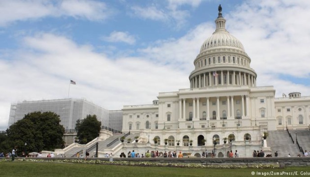 U.S. Senate passes defense authorization bill with $200 mln support for Ukraine