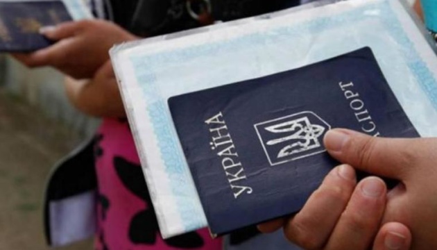 Іноземцям, які захищали Україну, спростять надання громадянства