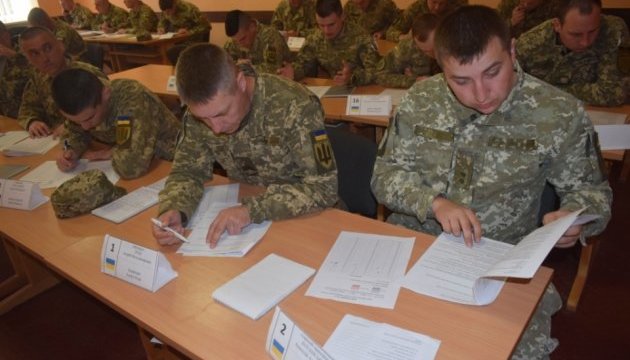 У Львові відбувся випуск курсантів військової поліції за програмою НАТО