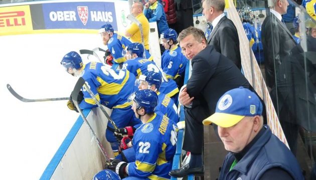 Перспективи, біди та сподівання українського хокею