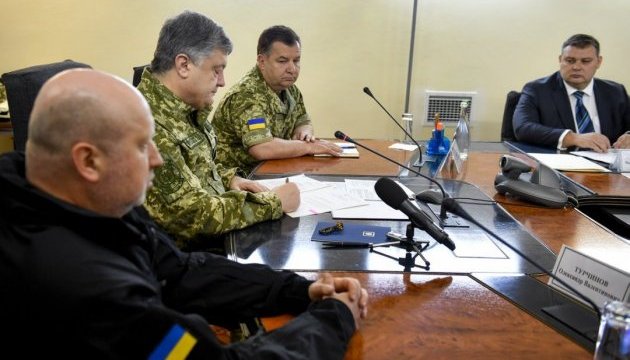Poroshenko: Ejército de Ucrania es la 29 entre los más fuertes del mundo