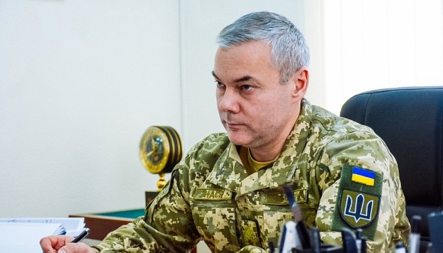 Ukrainian Joint Forces ready for all kinds and ways of fighting - Nayev