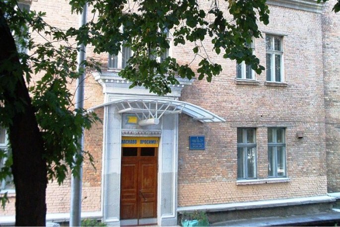 Спеціалізована школа № 49 з поглибленим вивченням французької мови Спеціалізована школа № 49 з поглибленим вивченням французької мови